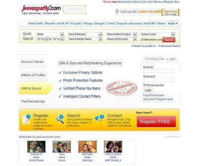 Jeevan Sathi