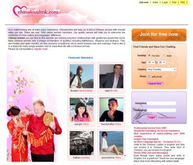 China Love Link
